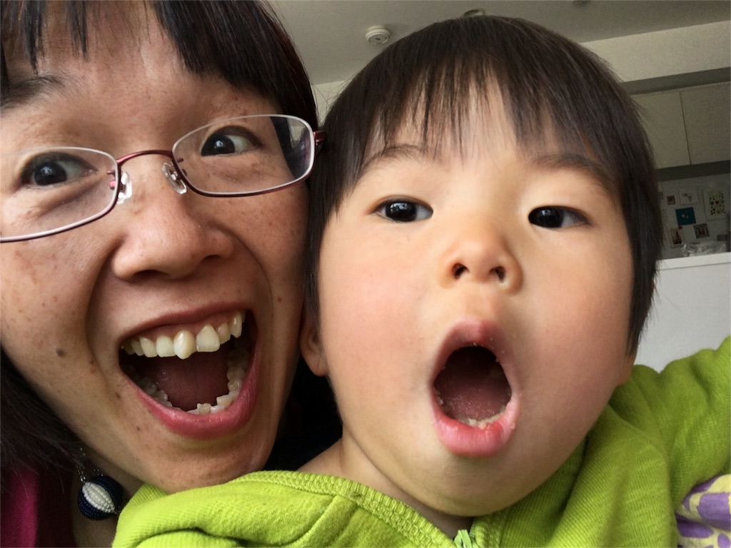 f:id:mpanda0528:20160428231409j:image f:id:mpanda0528:20160428231409j:image