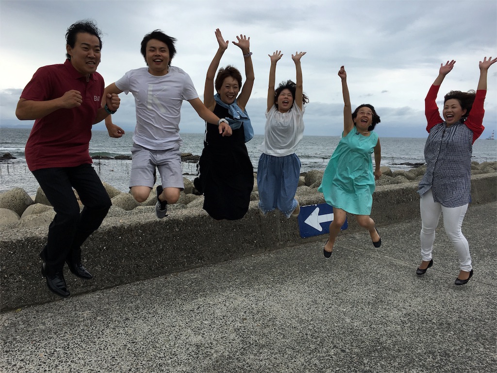 f:id:mpanda0528:20160830012324j:image