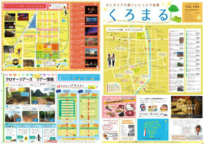f:id:naoshi67:20150803174734j:plain f:id:naoshi67:20150803174734j:plain