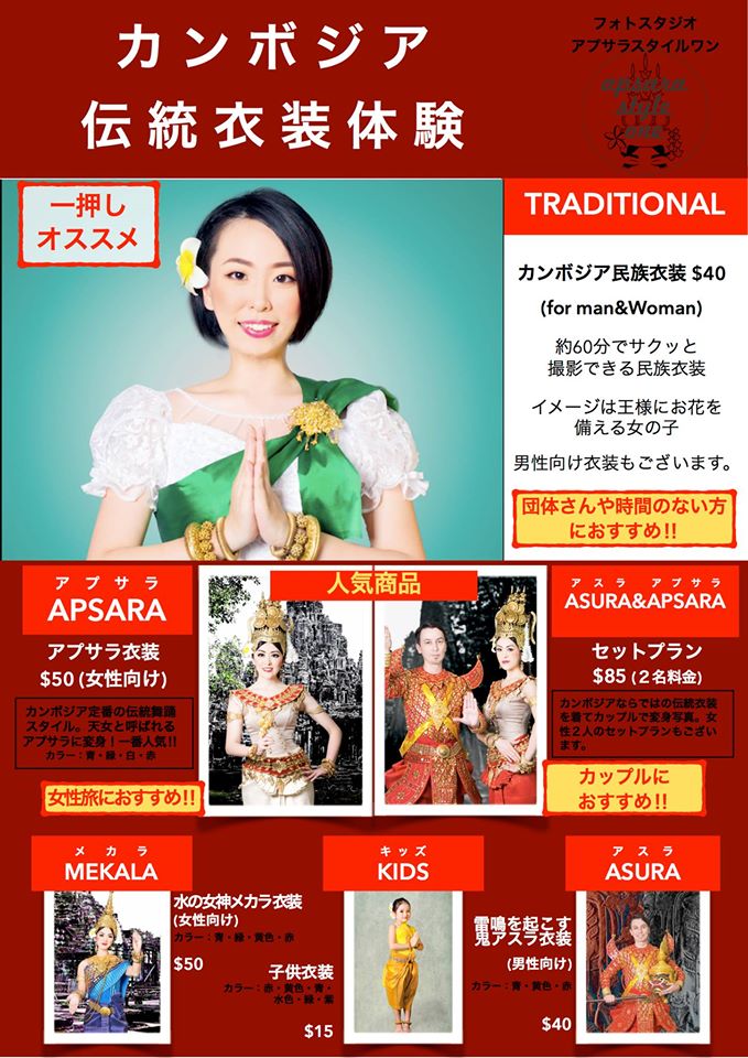 f:id:naoshi67:20150825120919j:plain