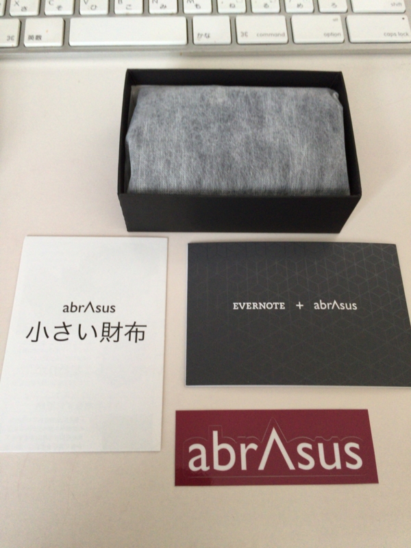 f:id:nicetaka44:20150404091124j:plain f:id:nicetaka44:20150404091124j:plain