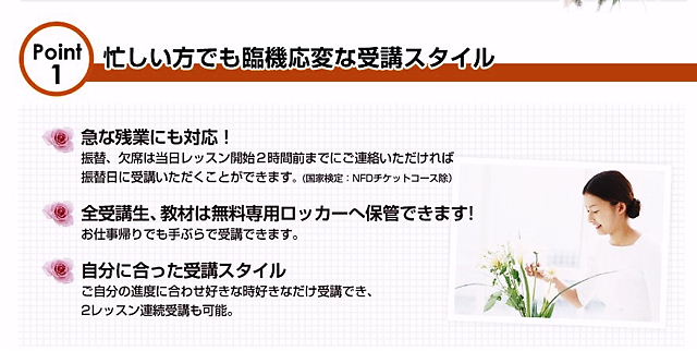 f:id:noblekanazawa70:20121025005808j:image