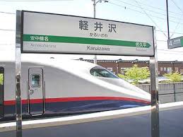 f:id:noblekanazawa70:20131126002949j:image