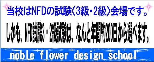 f:id:noblekanazawa70:20140612000914j:image