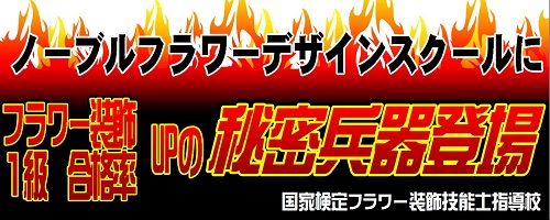 f:id:noblekanazawa70:20140804103859j:image f:id:noblekanazawa70:20140804103859j:image