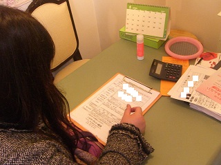 f:id:noblekanazawa70:20150215235053j:image