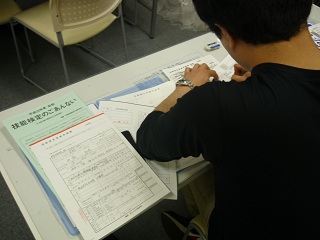 f:id:noblekanazawa70:20150216000504j:image f:id:noblekanazawa70:20150216000504j:image