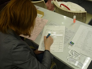 f:id:noblekanazawa70:20150216000505j:image