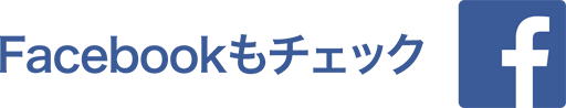 f:id:noblekanazawa70:20180105203400p:image