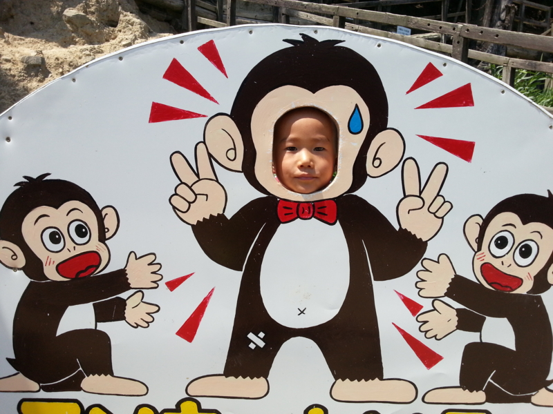 f:id:nps0203:20120818214553j:image:w360