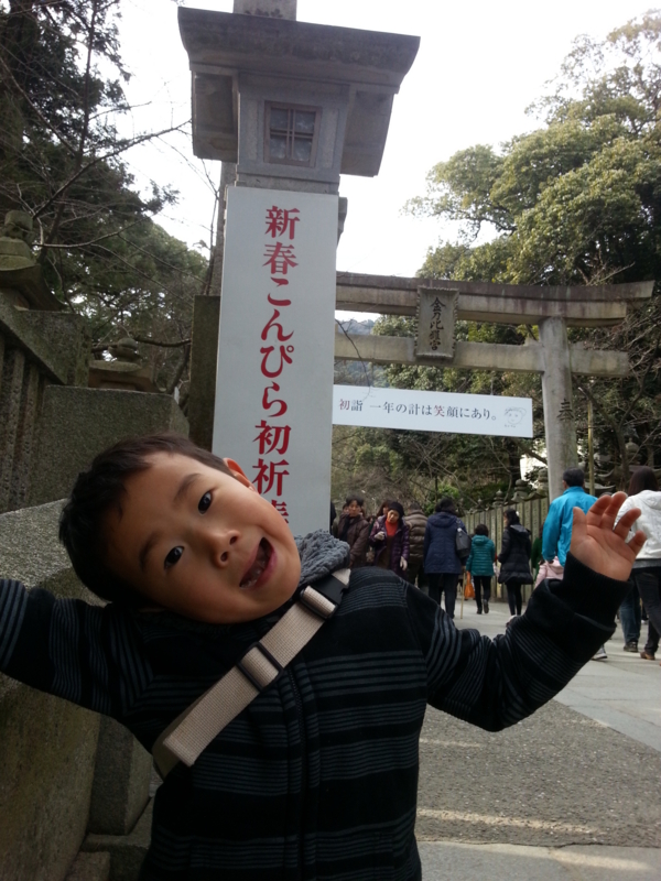 f:id:nps0203:20130207211710j:image:w360