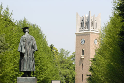 元の画像を表示 早稲田大学 に対する画像結果