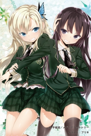 クリックすると新しいウィンドウで開きます