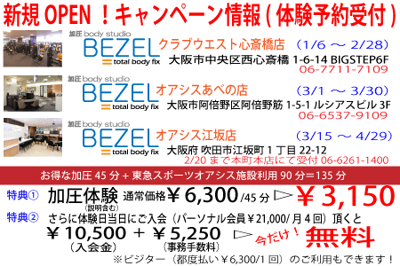 20120126183341