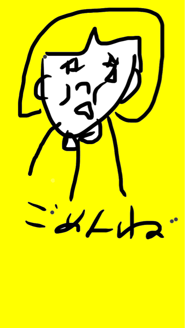 f:id:ryonaga888:20140616180807j:plain