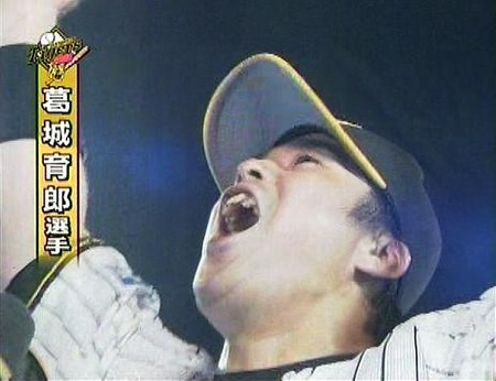 クリックすると新しいウィンドウで開きます