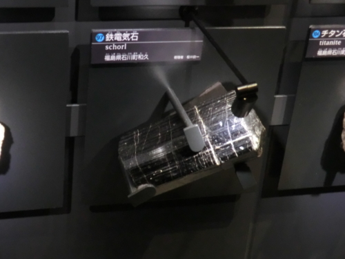 f:id:shikibu56:20131222154530j:plain