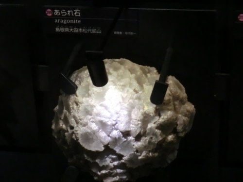 f:id:shikibu56:20131222155035j:plain