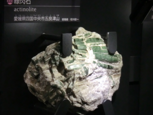 f:id:shikibu56:20131222155054j:plain