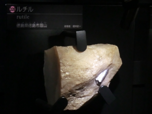 f:id:shikibu56:20131222155110j:plain