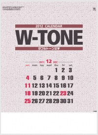 f:id:soubundo:20110802165844j:image