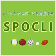 f:id:sponsearch:20120125212953j:plain
