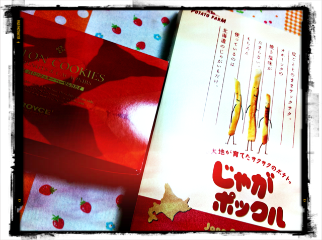 f:id:sunnnyclover:20120616170950p:image