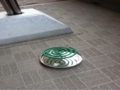 f:id:sunnnyclover:20120718151650j:image:medium