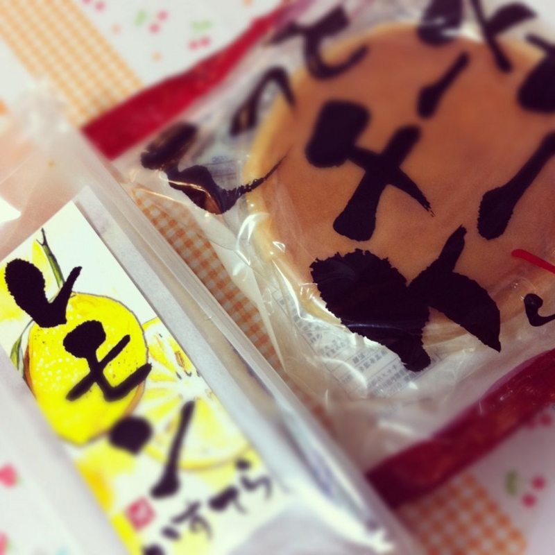 f:id:sunnnyclover:20120809213714j:image:w640 f:id:sunnnyclover:20120809213714j:image:w640