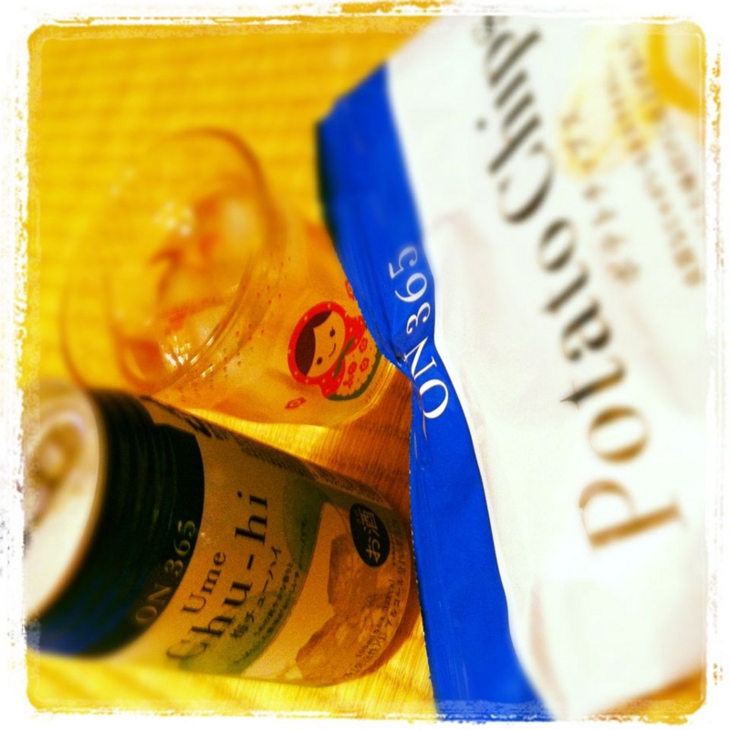 f:id:sunnnyclover:20120811232118j:image:w640