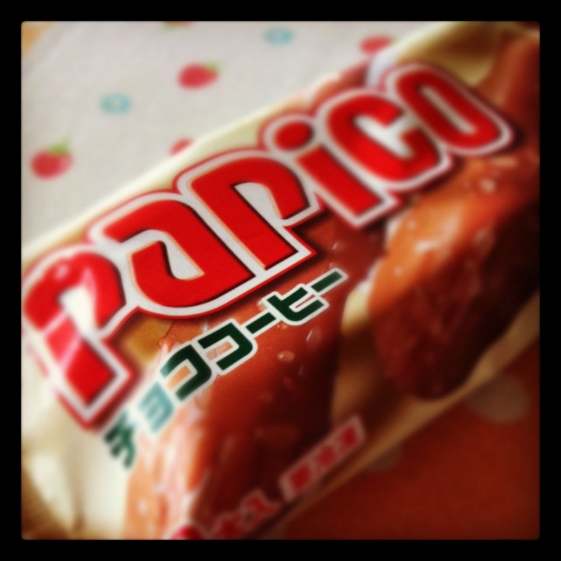 f:id:sunnnyclover:20120830193724j:image:w360