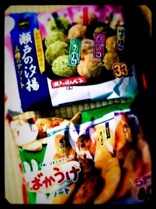 f:id:sunnnyclover:20120922004745j:image:w360 f:id:sunnnyclover:20120922004745j:image:w360