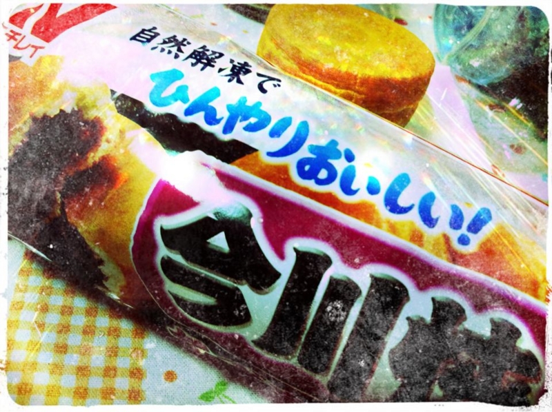 f:id:sunnnyclover:20120922004803j:image:w640 f:id:sunnnyclover:20120922004803j:image:w640