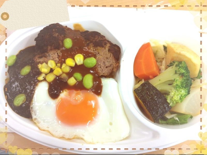 f:id:sunnnyclover:20121009233251j:image:w640