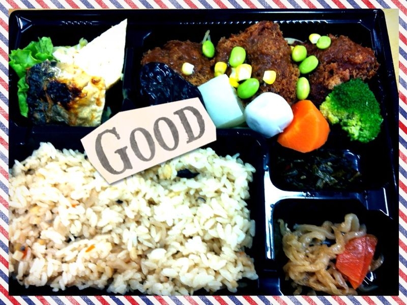 f:id:sunnnyclover:20121010231201j:image:w640