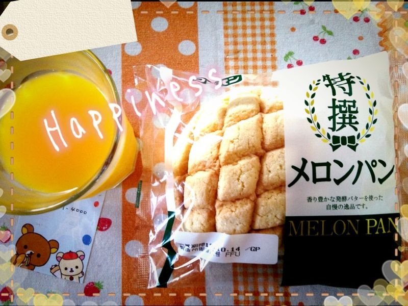 f:id:sunnnyclover:20121013003038j:image:w640