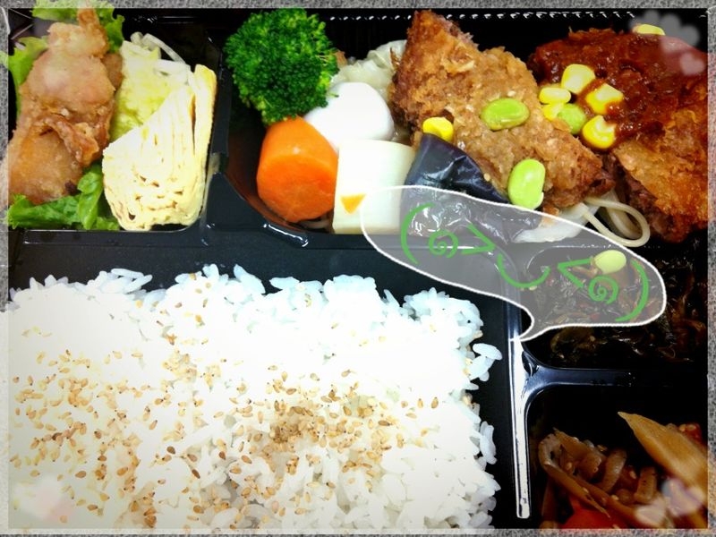 f:id:sunnnyclover:20121017233808j:image:w640 f:id:sunnnyclover:20121017233808j:image:w640