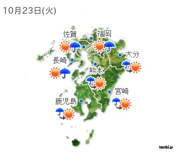 f:id:sunnnyclover:20121022225819j:image:w360