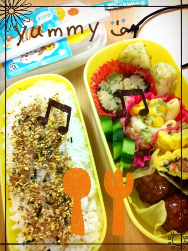 f:id:sunnnyclover:20121025234139j:image:w360