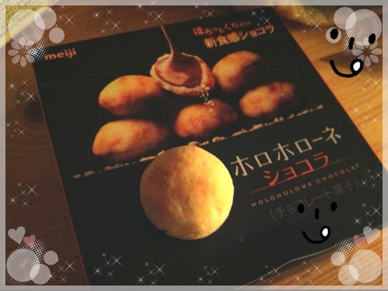 f:id:sunnnyclover:20121025234151j:image:w640