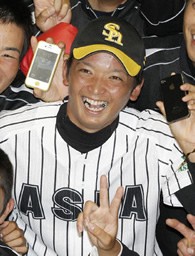 f:id:sunnnyclover:20121027225607j:image