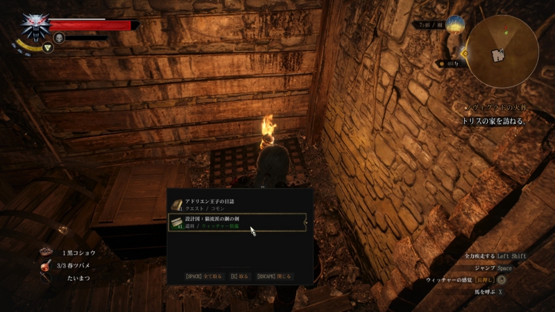 f:id:surahan072:20150529014900j:plain f:id:surahan072:20150529014900j:plain