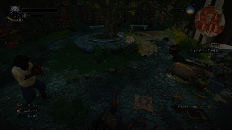 f:id:surahan072:20150529015611j:plain f:id:surahan072:20150529015611j:plain