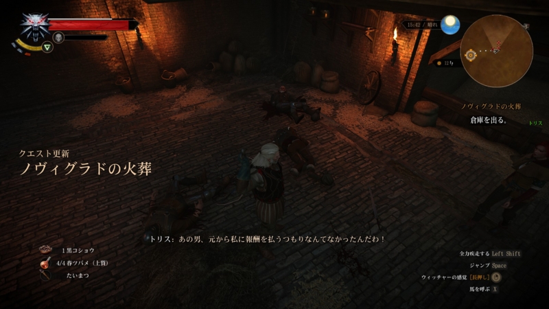 f:id:surahan072:20150529021946j:plain f:id:surahan072:20150529021946j:plain