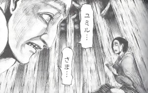 f:id:toldo13:20110818080217j:image