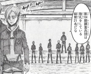 f:id:toldo13:20110818081910j:image