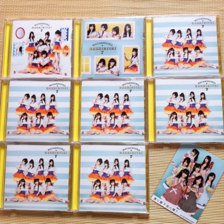 f:id:totetu:20110802160351j:image:w360