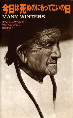 クリックすると新しいウィンドウで開きます