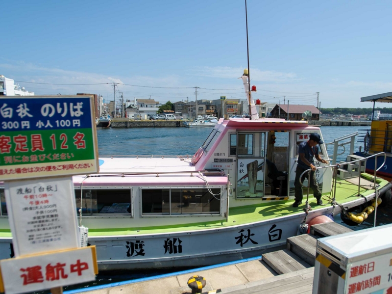 f:id:unsui456:20150824210744j:image:w530 f:id:unsui456:20150824210744j:image:w530