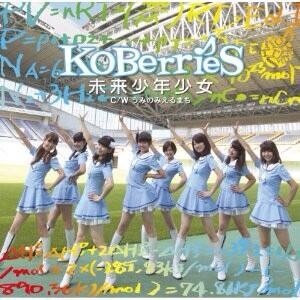 f:id:xxbootsstrapxx:20140317063918j:plain